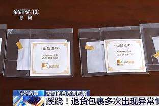 韩国队战国足23人大名单总价2亿欧！亚洲一哥孙兴慜强势领衔！