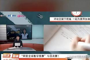 西尔维斯特：若现在是球员&想赢英超冠军，我会选阿森纳而非曼联